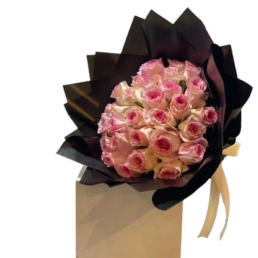 باقة الهدوء